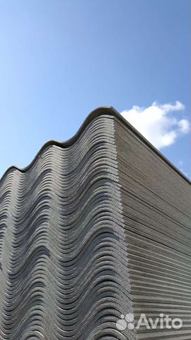 Шифер 7-волновой 1,75*0,98