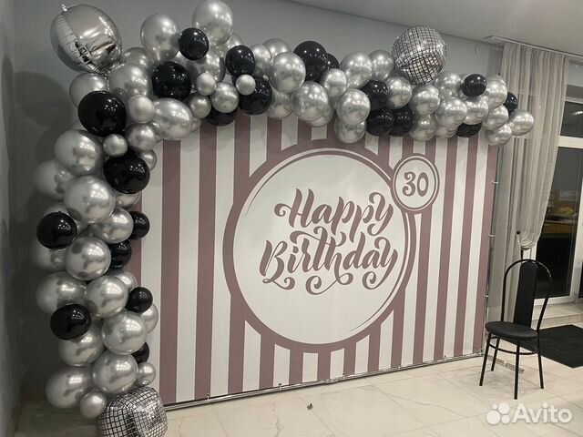 Аренда конструкции для баннера/пресс-волла/фотозон