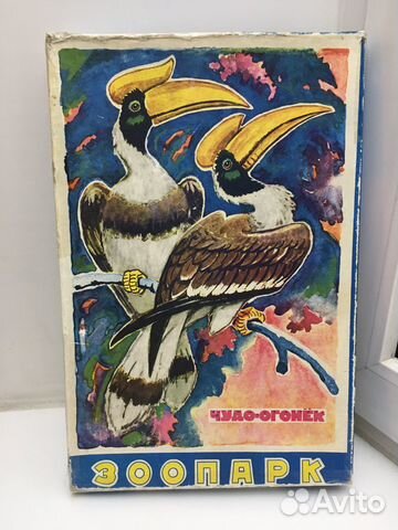 Электровикторина Зоопарк Чудо-огонёк СССР