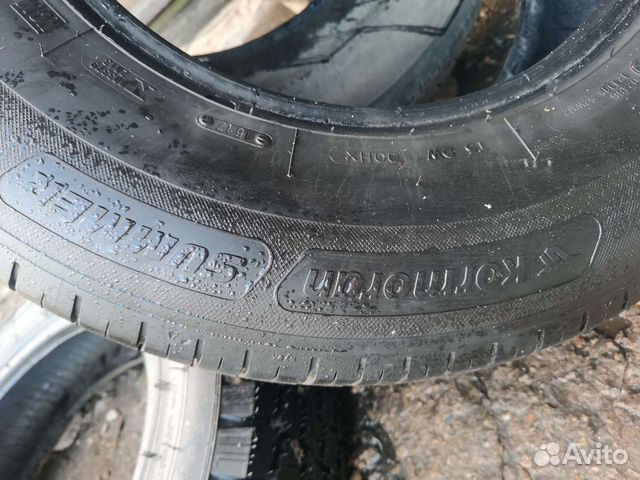 Kormoran Summer 225/75 R16