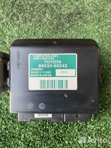 Блок управления полным приводом Land Cruiser 200