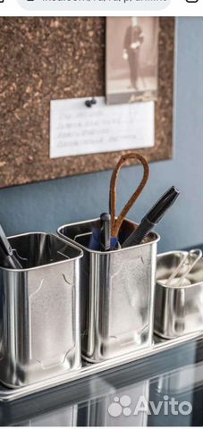 Для канцелярии Икея