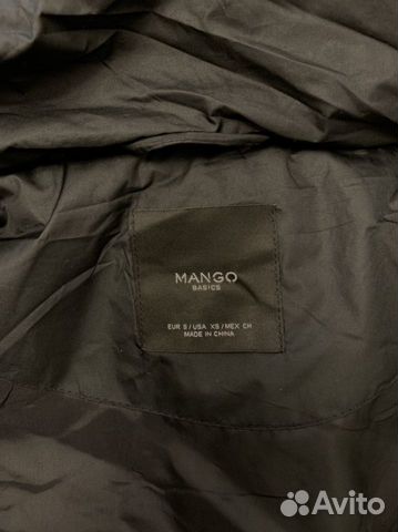 Пуховик черный Mango xs