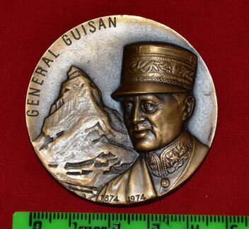 Медаль Генерал А.Гизан, не частая. Винтаж