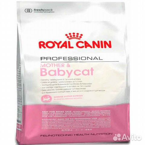 Корм для котят Мазер энд бэбикет роял канин 10 кг