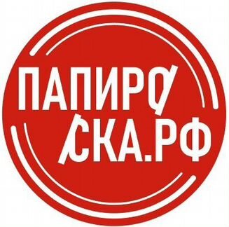 Продавец -Консультант в vape shop (м.Савёловская)