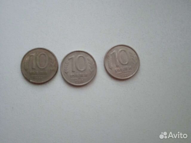 Монеты СССР