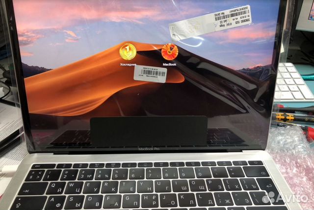 Топкейс для MacBook Pro Air M1 12/13/15/16 A3315