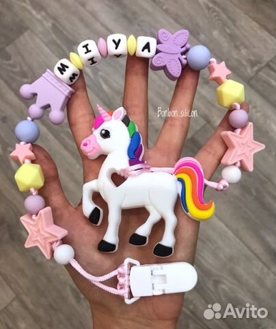 Силиконовые именные грызунки для Ваших деток