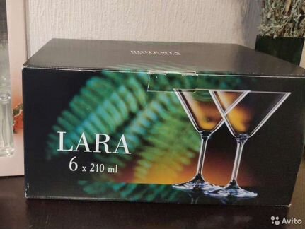 Бокалы Bohemia