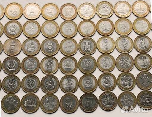 Монеты биметалл
