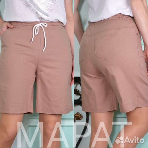 Шорты