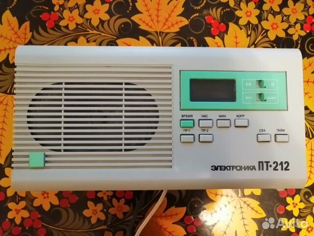 Приёмник трёхпрограммный Электроника пт - 212
