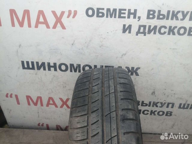 Cordiant Sport 2 185/60 R15