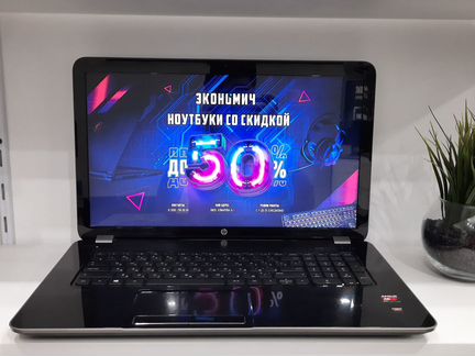 Ноутбук HP Pavilion + Гарантия
