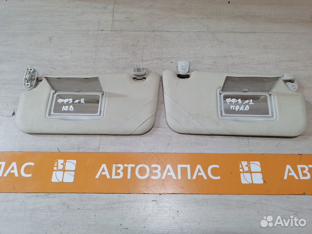 Козырек солнцезащитный правый левый Ford Focus 3