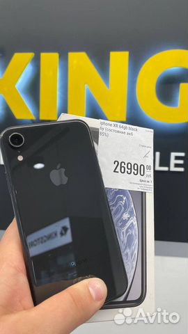 Франшиза kingstore доход от 200 тысяч