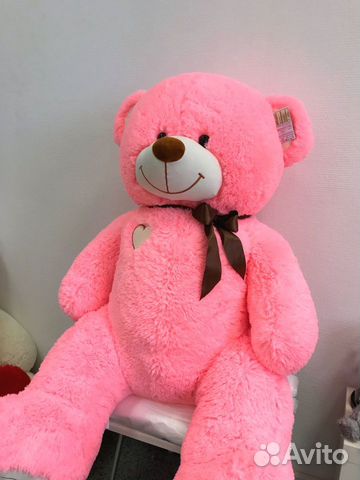 Плюшевый мишка