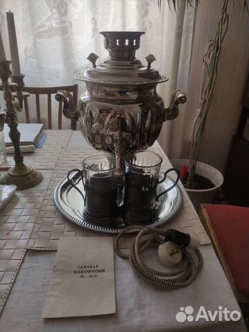 Самовар электрический СССР