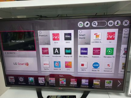 Телевизор LG 42 Smart TV звд01