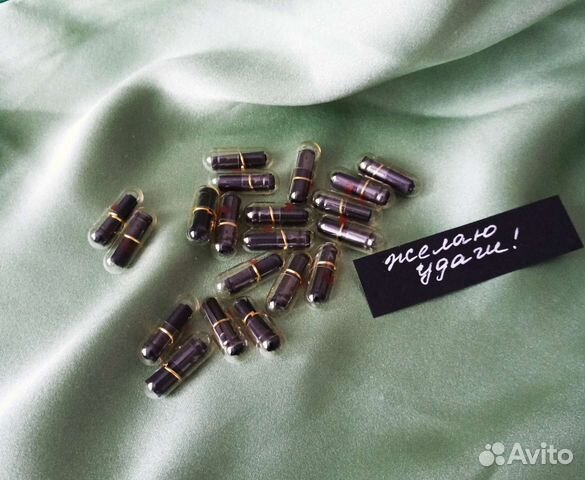 Подарочный набор записки капсулы с пожеланиями