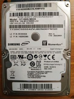 Жесткие диски для ноутбука 500gb - 1Tb