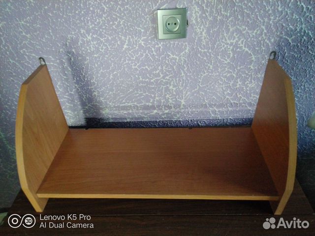 Книжная полка