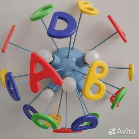 Люстра Алфавит для детской комнаты