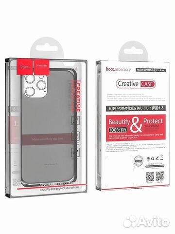 Чехол-накладка Hoco для iPhone 13 pro силиконовый