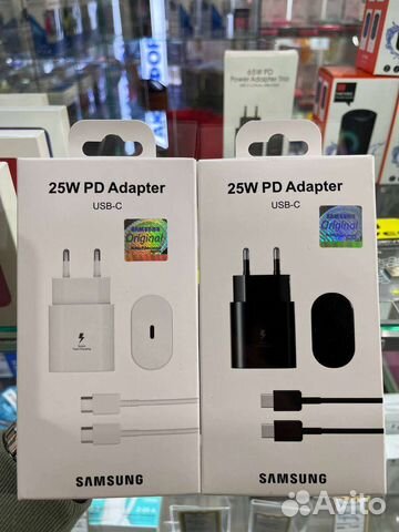 Samsung fast charge travel adapter 25w