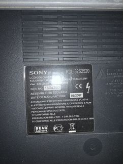 Телевизор ЖК 32 дюйма бу Sony