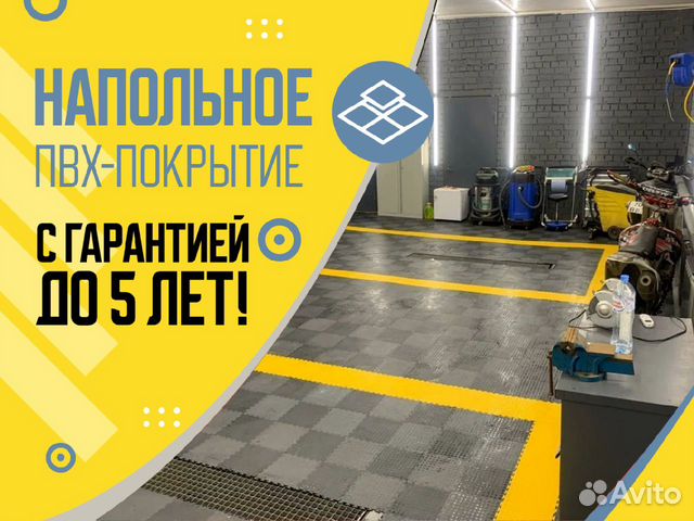 Модульная мебель для гаража