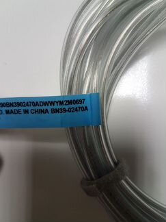 Новый шнур One Connect Samsung BN39-02470A