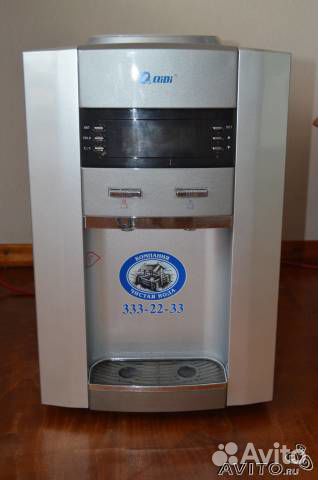 Кулер для воды