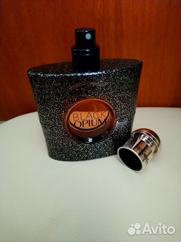 Black Opium Nuit Blanche Eau De Parfum YSL