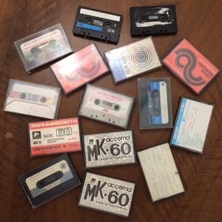 Старые аудио кассеты MK 60, Maxell, JVC, sony, TDK