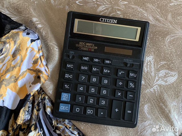 Калькулятор рабочий