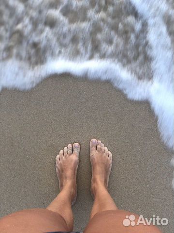 Путешествия