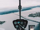 Вертолетные прогулки над Хабаровском объявление продам