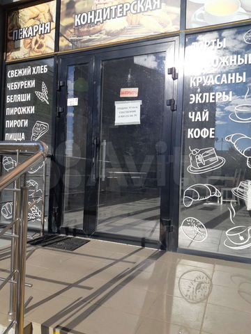 Свободного назначения, 96.6 м²