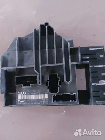 Блок управления бортовой сети Audi A8 D3