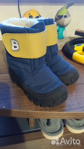 Сапоги зимние детские 22 размер