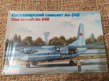 Модели самолётов.аэрофлот СССР, М1/144