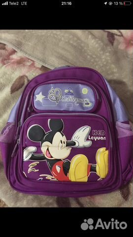 Школьный рюкзак