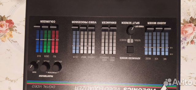 Видео эквалайзер