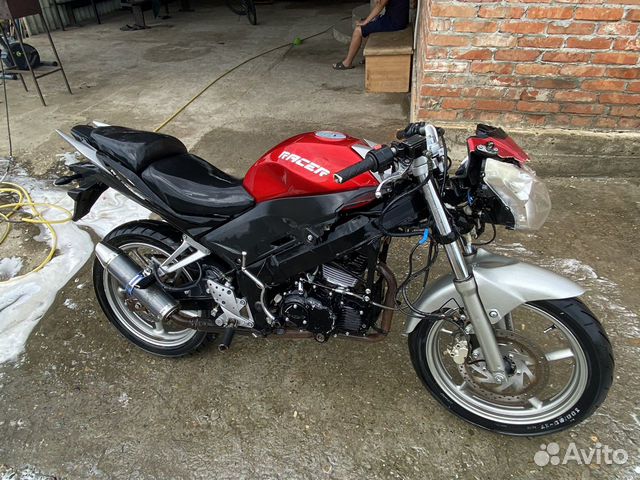 Suzuki skyway 250