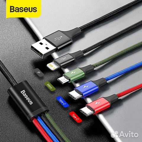 USB кабель Baseus 4-в-1