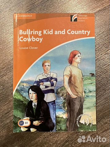 Книги на английском языке