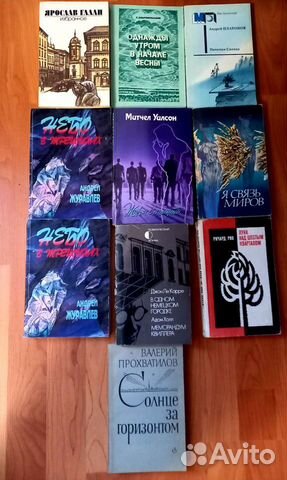 Книги и учебные пособия