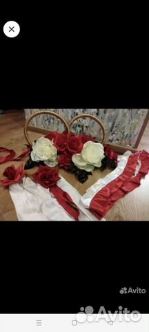 Аксессуары для авто